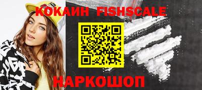 PSILOCYBIN Малгобек