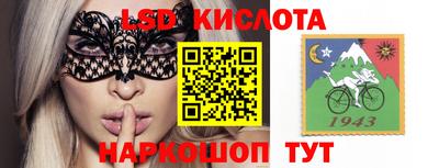 мдма Малоярославец