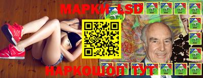 герыч Можайск