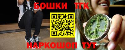 мдма Малоярославец