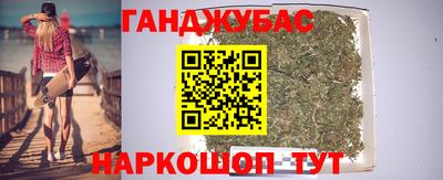 PSILOCYBIN Малгобек