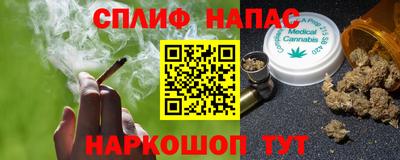 герыч Можайск