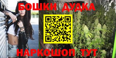 ешки Моздок