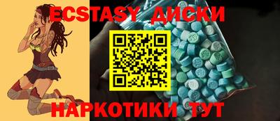 ешки Моздок