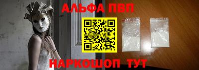 герыч Можайск