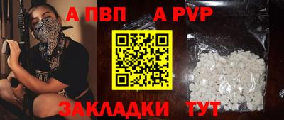 мдма Малоярославец