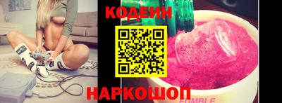 PSILOCYBIN Малгобек