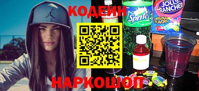 герыч Можайск