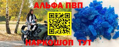 не бодяженный Мариинск