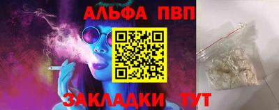 герыч Можайск
