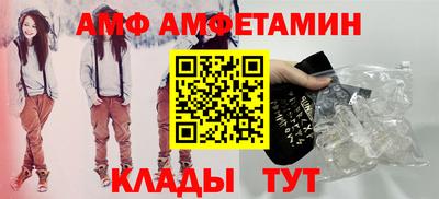 ешки Моздок