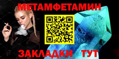 мдма Малоярославец