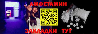 не бодяженный Мариинск