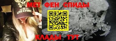 мяу мяу мука Можга