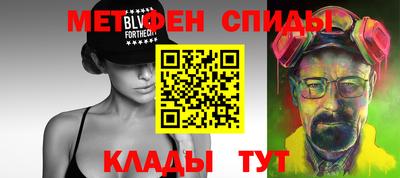 не бодяженный Мариинск