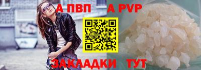 PSILOCYBIN Малгобек