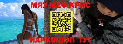 PSILOCYBIN Малгобек