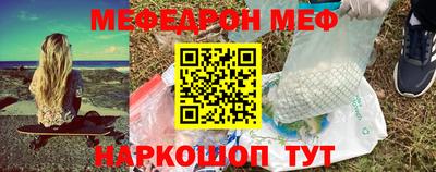 не бодяженный Мариинск