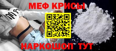 не бодяженный Мариинск
